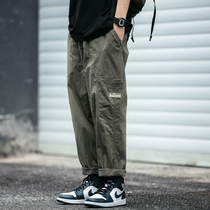 Pants for men summer thin tube pants Japanese tide loose beam pants label Harlen ninth-point casual pants