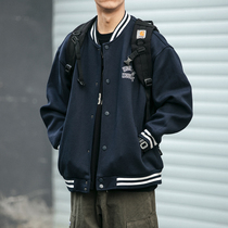 Spring and Autumn Day Fashion Tide Baseball Clothes Couple Man Pastel Embroidery Couple Loose Jacket Commuter College Wind Top Tide