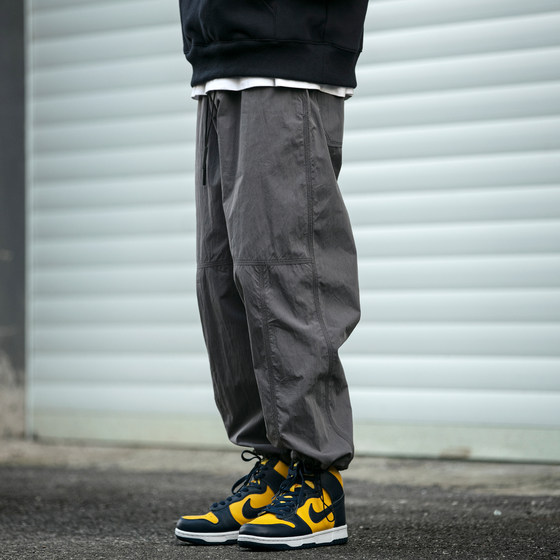 Japanese retro machine energy outdoor cone pants men's loose versatile pure color beam pants trend pumping rope workers casual pants Japanese retro machine energy outdoor cone pants men's loose versatile pure color beam pants trend pumping rope workers casual pants