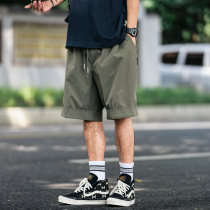 Summer base Pure Color Tooling Shorts Male Tide Cards Loose Yarn Card 50% Pants Outdoor Sports Casual Mid Pants Tide