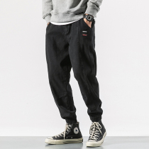 Students wild shou jiao overalls male brand Korean trend shut shu jiao ku slim Harun feet pants