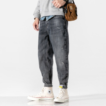 Autumn and winter mens Japanese retro washed loose jeans Korean trend hole casual small feet Harlan trousers tide