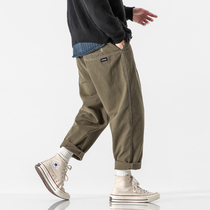American retro simple straight pants mens fashion brand spring and autumn loose casual pants mens Korean trend Haren pants
