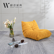 MINI TOGO lazy sofa childrens balcony reclining creative designer single leisure mini sofa