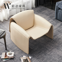 Designer Single Sofa Chair Crab Chair Villa Italian Negotiation Reception Chair Net Red Creative Shaped Leisure Sofa