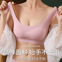 Beautiful back underwear womens fabric thin section pure white summer fashion simple suitable for elastic strap style simple small size