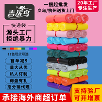 Color express bag thickened waterproof self-sealing packing bag Destructive plastic clothing packaging bag special price
