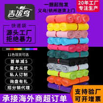 Thickened express packing bag large medium small white black waterproof logistics clothing express bag customization