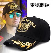 Sabaya hat new mens fashion baseball cap saxophone star with wheat ear embroidery Joker cap
