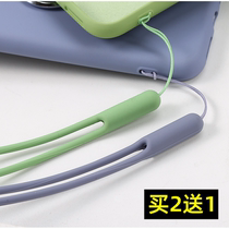Mobile phone hanging rope liquid silicone hand rope Color elastic soft phone chain U pan water glass hanging rope short section male and female universal