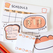 Korean ins bread memo monthly plan toast baking hand account material paper study note paper