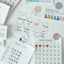 Creative drawing punch simple ins note book schedule record time management hand account note note book mark