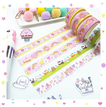 Korean explosive ins with cute girl heart and paper tape Hand Book album Diary DIY decorative stickers paper glue