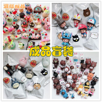 Finished blind bag finished food play Hayao Miyazaki homemade blind bag 1 in front is number not quantity