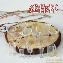 Mini Cup ice cream Holy Cup cream clay container clay mini transparent plastic food play diy Dolo