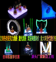 New LED bar luminous wine seat champagne king laser wine seat acrylic creative wine rack KTV high-end wine holder