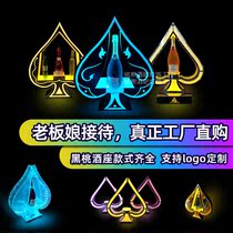 KTV Bar Luminous Spades A Wine Seat Wine Seat Display Stand Wine Props Champagne King Base Customized