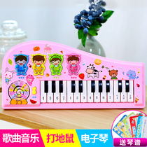 Children's electronic piano toys beginner boys and girls can play musical instruments baby 3-year-old piano enlightenment