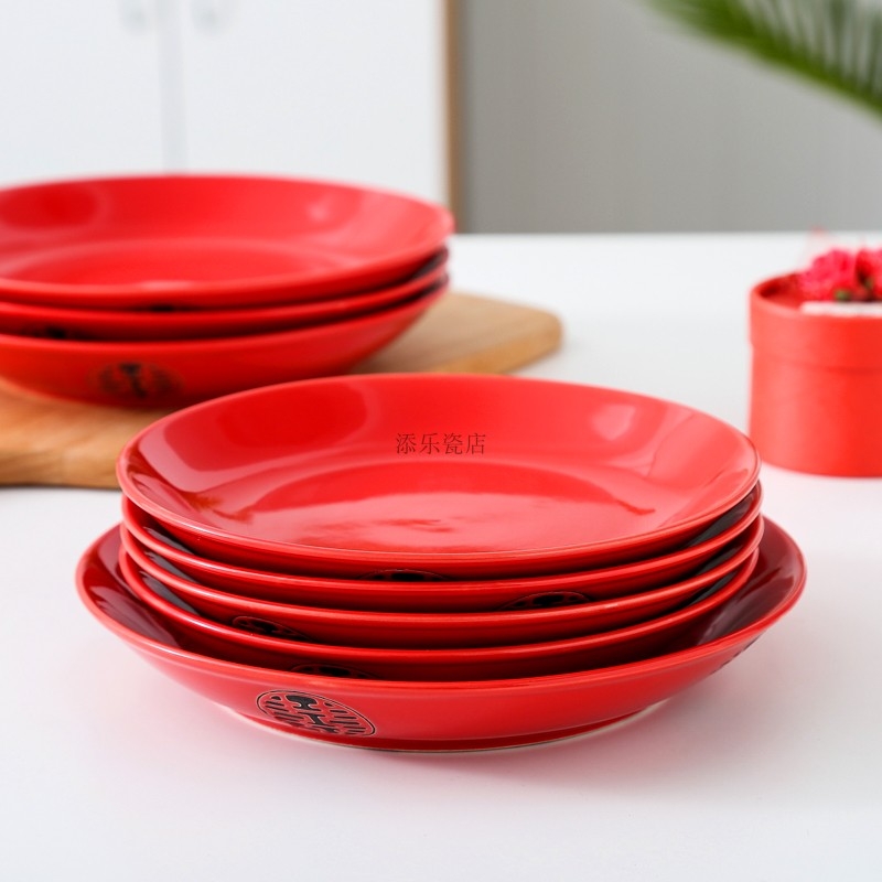 BQ red household ceramic dishes suit wedding festive red plate plate plate happy character set 7 8 inches wedding