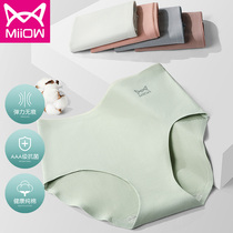 Cat People Antibacterial High Waist Briefs Female Pure Cotton Crotch Day Ensemble Students Teenage Girl Summer Scratchless Sexy Triangle Pants Breathable Thin