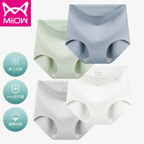 Cat People Pure Cotton High Waist Underpants Female All-cotton Crotch Womens Slim breathable closets Hip Sexy Lady Triangle Pants head