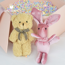 Wish rabbit doll wedding birthday shake sound Net Red Girl gift box gift decoration macaron filling stream Planet