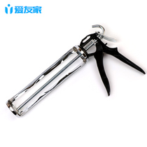 Glass glue gun thickened labor-saving manual glass glue grab household Universal push glue gun