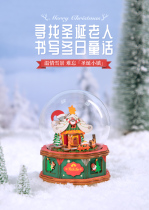 If Morpho Creative Gift Diy Hand Assembled Cabin Octaonic Box Moonwheel Rotating Music Box AM Puzzle Model