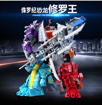 Deformed Toy Diamond Five-Body Assembly Extermination Dinosaur Robot Model Barking Dragon Tightrope 5 All-in-one Suit