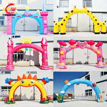 New children cartoon gas mold opening ceremony full moon Birthday Inflatable Arch Gate Kindergarten Commencement Event Iridescent Doors