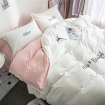 Washed cotton four-piece thickened quilt quilt sheet quilt cover girl heart princess ins wind bedspread bedding