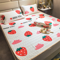 Thai latex mat three-piece Tencel air conditioner soft mat 1 8 Ice Silk 1 5m bed foldable washed summer