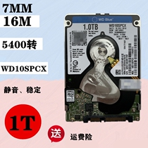 New PMR technology 2 5 inch WD Western Data 1T laptop hard drive WD10SPCX orchid disk 1TB