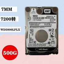 7200 to 32m black disk 7MM 2 5 inch WD Western Data 500g laptop hard disk WD5000LPLX