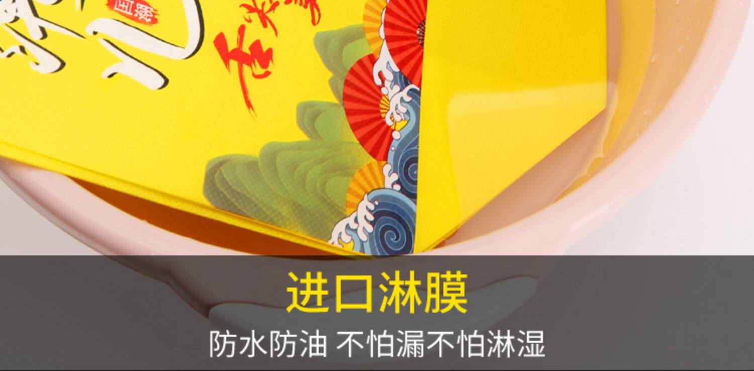 Non-woven мешок 铝箔保温外卖打包袋批发定制一次性防水放油餐饮炸鸡烧烤粥包装袋 Other home