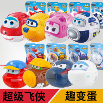 Super Flying Fun Egg Toys Set Deformation Fun Fun Fun Egg Robot Le Di Xiao Ai Bao Sheriff Package