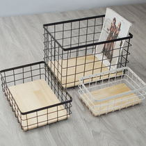 ins Nordic wrought iron storage basket cosmetics mask storage box desktop snack key storage basket coffee table storage