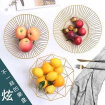 Iron Arts ins Nordic fruit plate creative living room coffee table home simple modern snack plate fruit drain basket