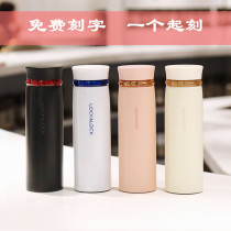 Music clasp mug lock thermos cup Fite super light student water Cup portable teacup LHC4131 450ml