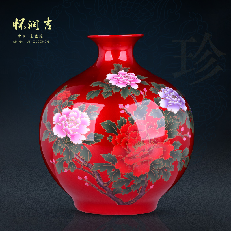 Jingdezhen ceramic vases, crystal glaze blooming flowers vase decoration of Chinese style office furnishing articles furnishing articles antique porcelain