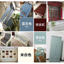 Water-based wood paint Wooden furniture wardrobe color change door paint white spray paint self-brush household cabinet renovation artifact