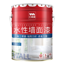 20 kg latex paint indoor environmental protection wall paint self-brush inner wall white color stucco wall paint wall paint