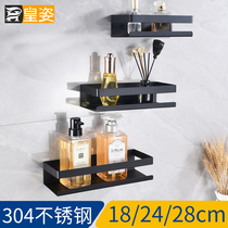 304 stainless steel bathroom rack black bathroom toilet rack free of perforated guardrail toilet rack