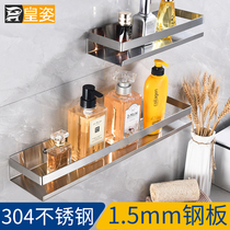 304 stainless steel bathroom rack wall-mounted shower bath room wash table shelf storage mirror front shelf