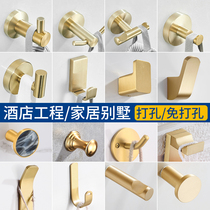 Toilet towel hanging hook entrance entrance entrance single wall non-perforated wardrobe fitting room clothes hat adhesive hook Gold Gold