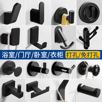 Bathroom clothes hook single punch-free entrance door shoe wardrobe adhesive hook black toilet towel hat row hook