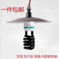 Spiral black light lamp with waterproof cover insect trap lamp Sun version UV curing lamp banknote stage effect insect lamp tea garden