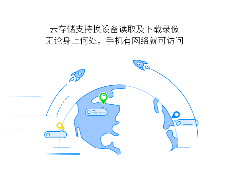 寸超薄高速电影3m隔音防噪音耳罩机gif动态图片 动态图片吧 – 坑爹网