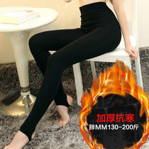 Large size womens padded velvet leggings 2021 autumn and winter New Fat mm high waist wear warm pants slim stepping pants