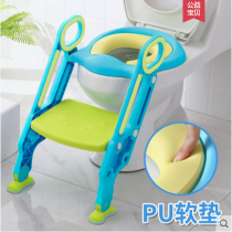 Upholstered special kindergarten shelf artifact childrens sitting circle staircase large childrens toilet on the toilet
